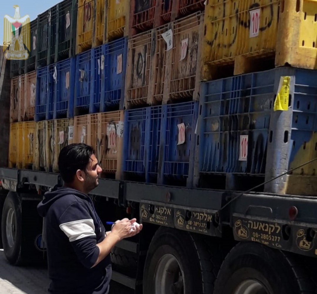 عودة الحركة التجارية في معبر كرم أبو سالم