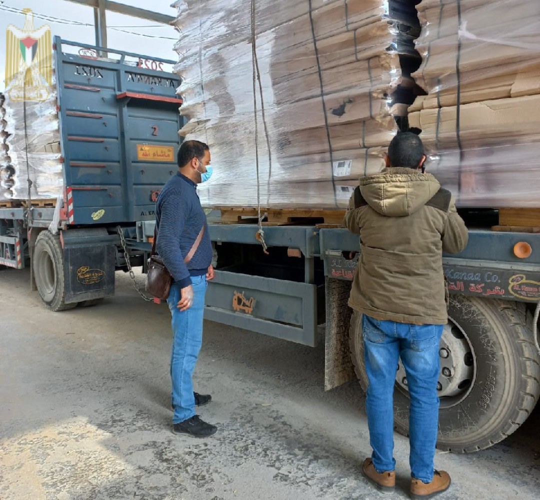 الاقتصاد: الإدارة العامة للتجارة والمعابر تصدر احصائية عمل المعابر الأسبوعية