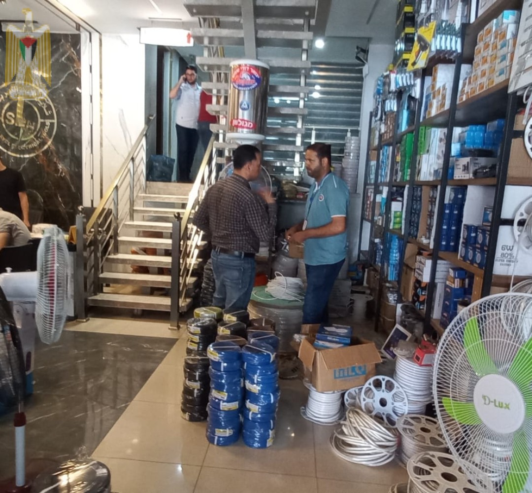 اتلاف 200 انبوبة لفروش غاز داخلية