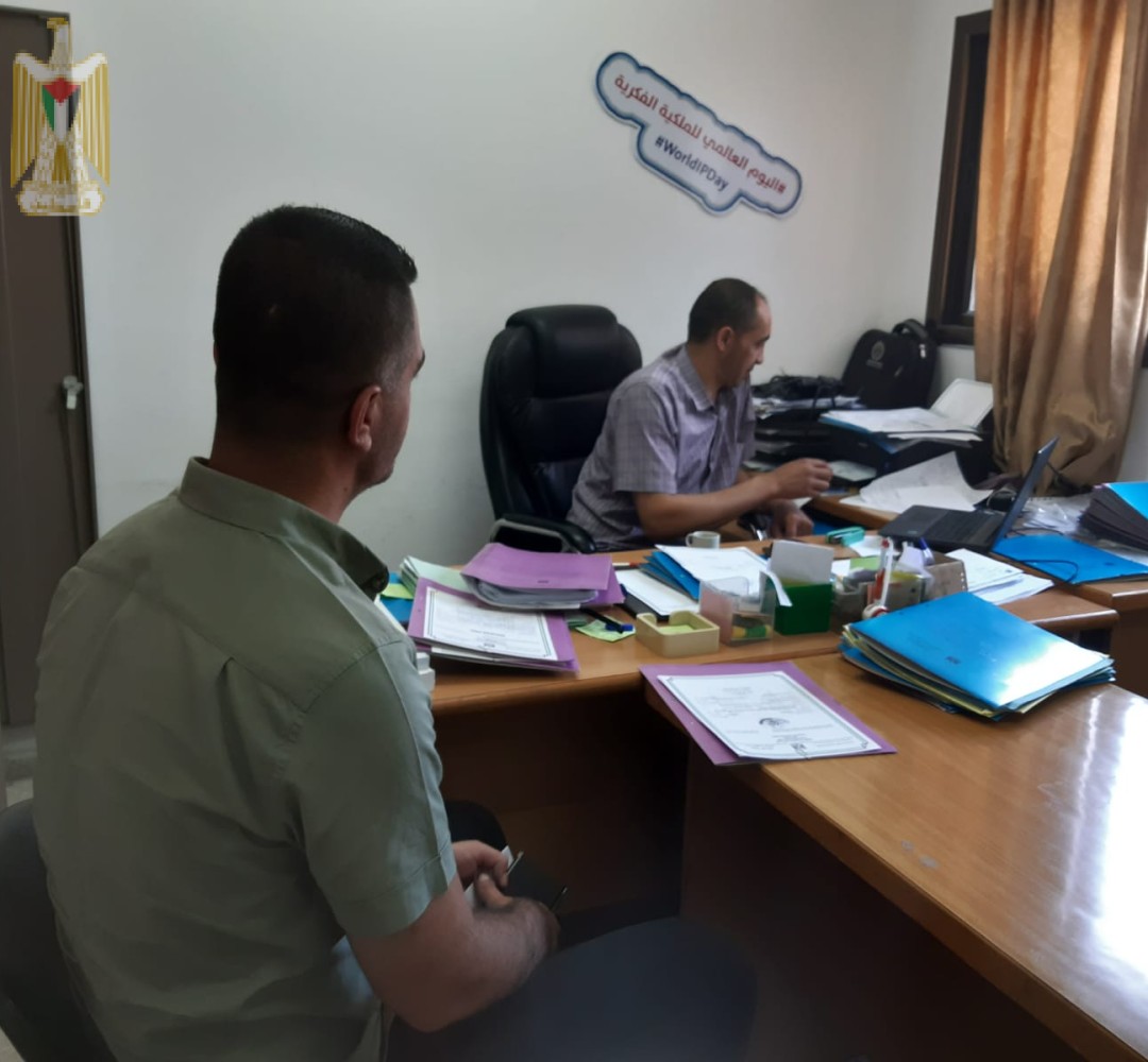 دائرة الملكية الفكرية والعلامات تصدر التقرير الأسبوعي
