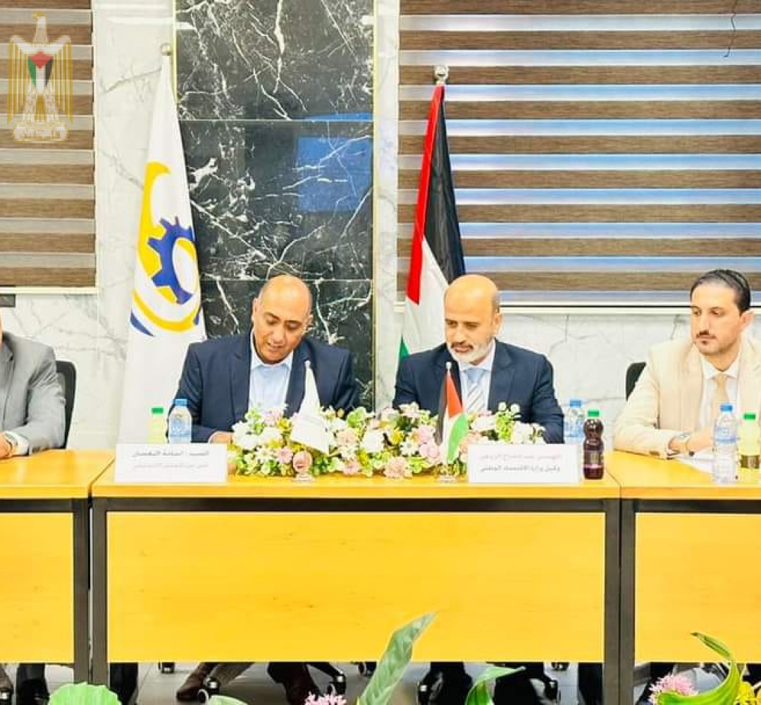 وكيل وزارة الاقتصاد يزور المجلس التنسيقي لمؤسسات القطاع الخاص