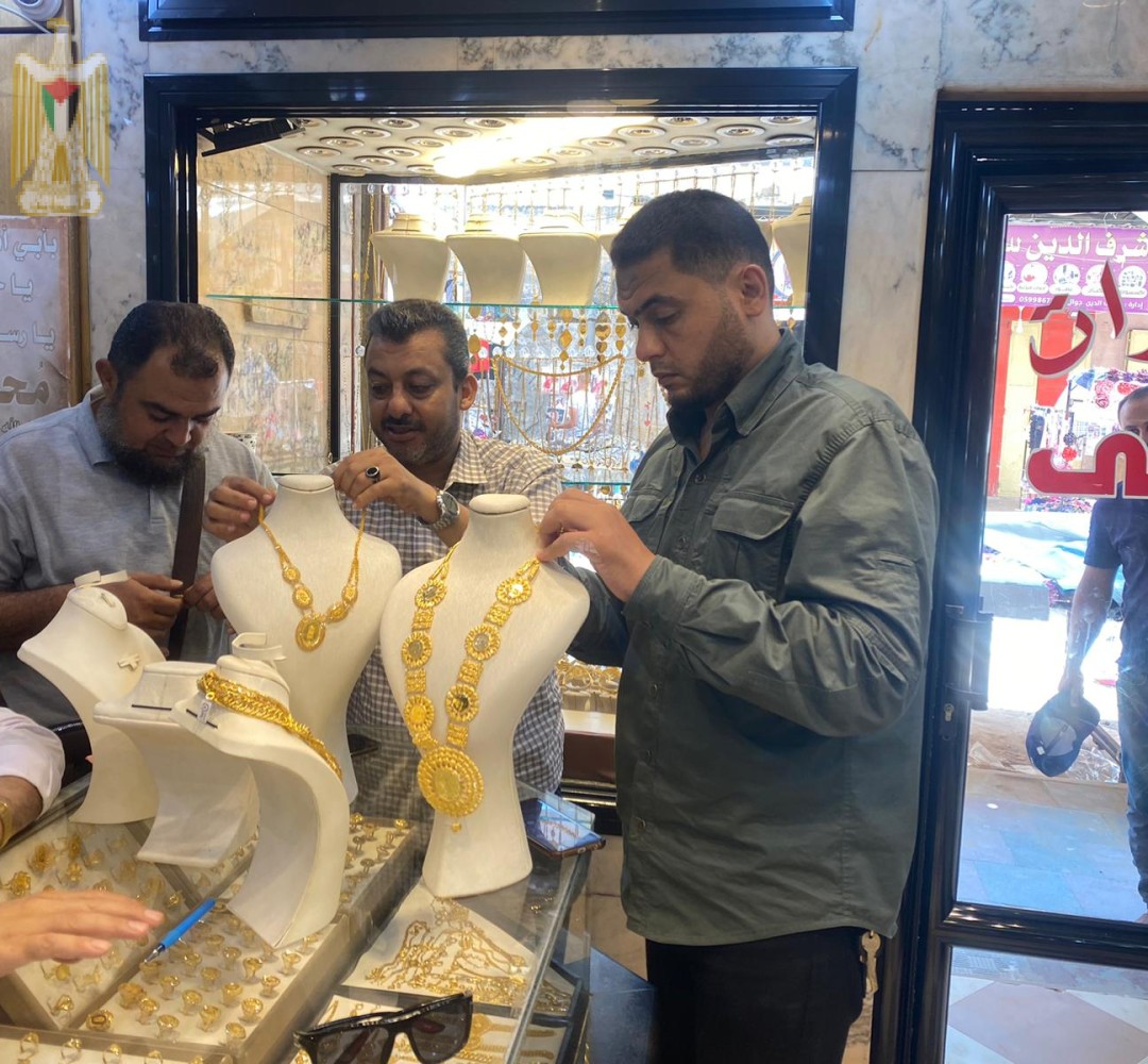 الاقتصاد: مديرية دمغ ومراقبة المعادن الثمينة تنظم 38 زيارة على محال الذهب والمجوهرات في قطاع غزة