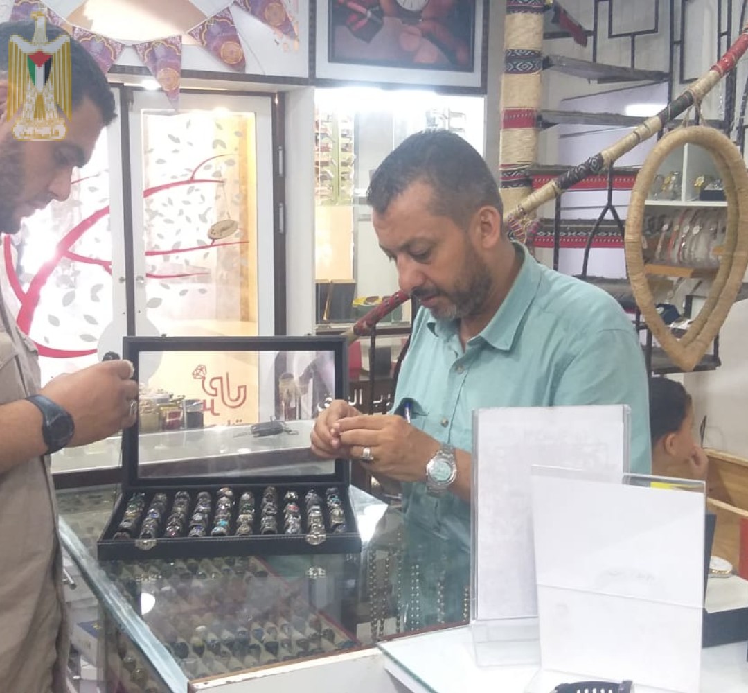 الاقتصاد: مديرية دمغ ومراقبة المعادن الثمينة تنظم 38 زيارة تفتيشيه