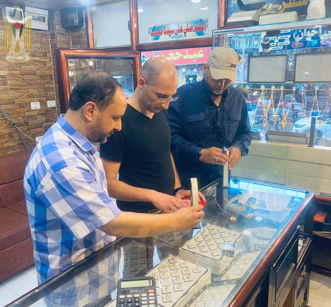 الاقتصاد: مديرية دمغ ومراقبة المعادن الثمينة تنظم 8 زيارات ميدانية في محافظة غزة