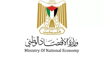 الاقتصاد: دائرة المختبرات تجري 51 فحصاً للسلع والمنتجات خلال اسبوع