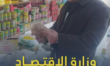 خلال تقريرها لشهر فبراير وزارة الاقتصاد: زرنا 2303 منشأة ونقطة بيع ونظمنا 286 زيارة للمصانع
