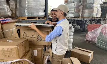 الاقتصاد: الإدارة العامة للتجارة تصدر احصائية عمل شهر يوليو 2023