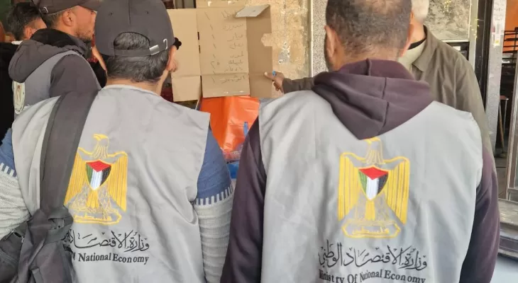 طواقم حماية المستهلك تنظم 121 جولة وزيارة تفتيشية على الأسواق والمحال التجارية ونقاط البيع بالمحافظة الوسطى